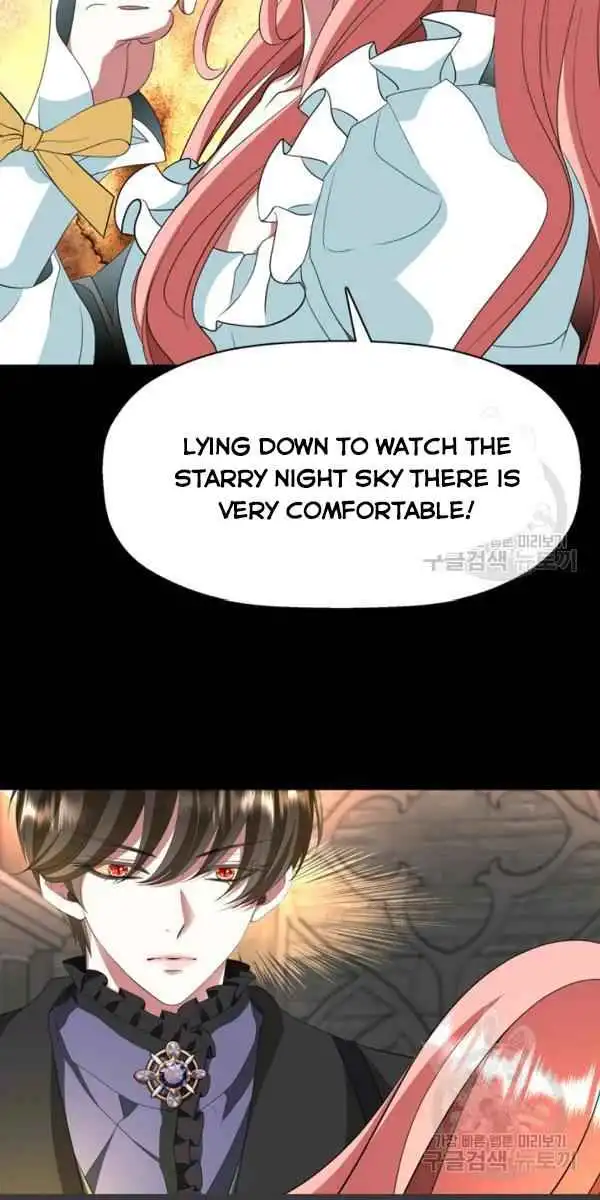 I'm a Killer but I'm Thinking of Living as a Princess Chapter 27 30